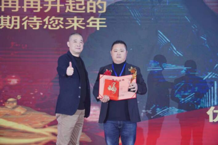 首页|bifa必发集团中国区官网