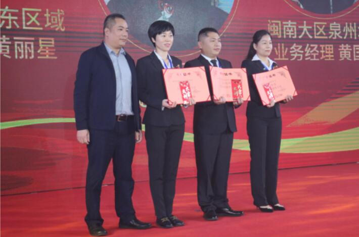 首页|bifa必发集团中国区官网