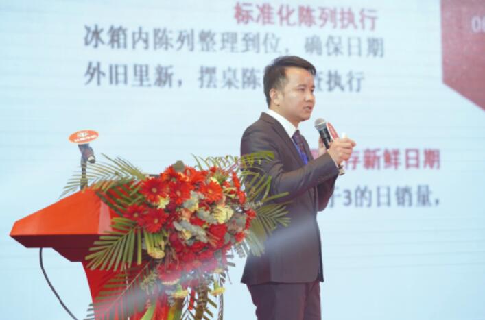 20211230090637637 首页|bifa必发集团中国区官网