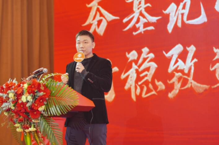 2021123009080484 首页|bifa必发集团中国区官网
