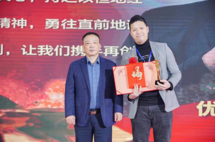 20211230090915915 首页|bifa必发集团中国区官网