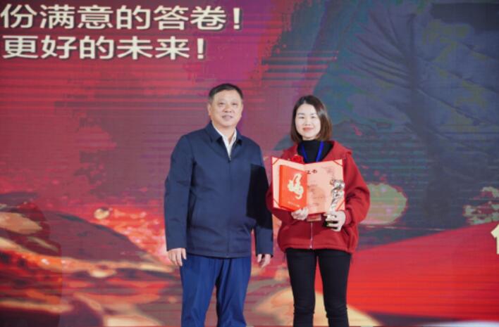 20211230090954954 首页|bifa必发集团中国区官网