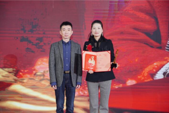 202112300910331033 首页|bifa必发集团中国区官网