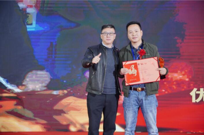 202112300911161116 首页|bifa必发集团中国区官网
