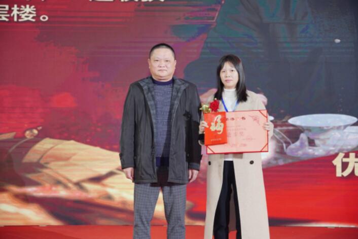202112300912391239 首页|bifa必发集团中国区官网