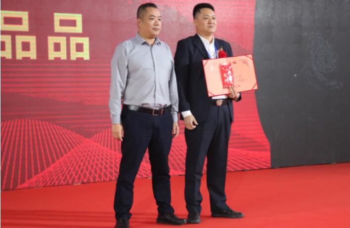202112300914431443 首页|bifa必发集团中国区官网