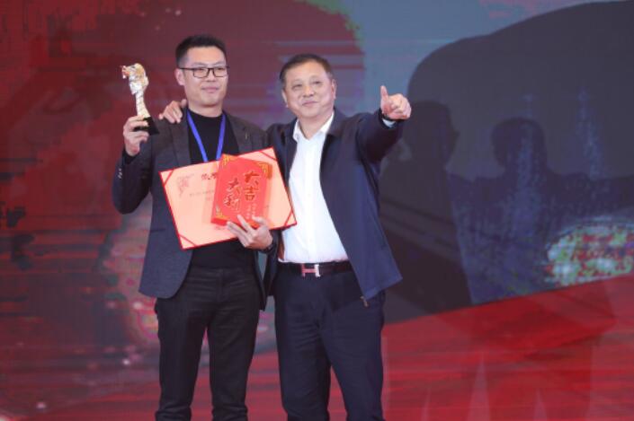 首页|bifa必发集团中国区官网