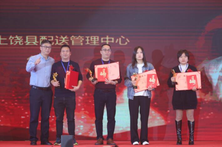 首页|bifa必发集团中国区官网