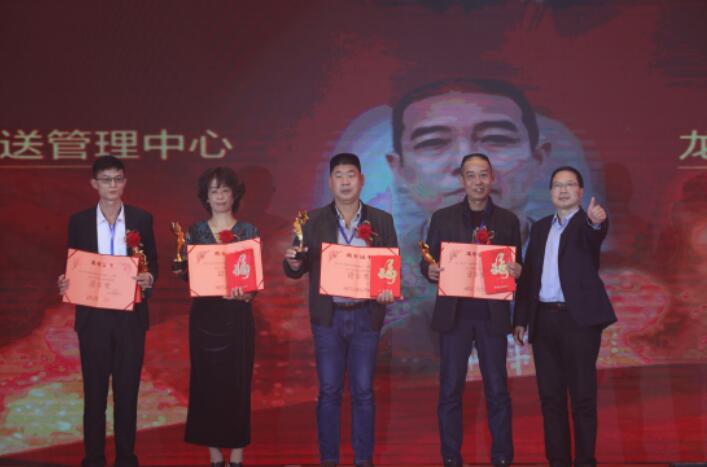 首页|bifa必发集团中国区官网