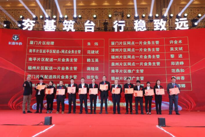 首页|bifa必发集团中国区官网