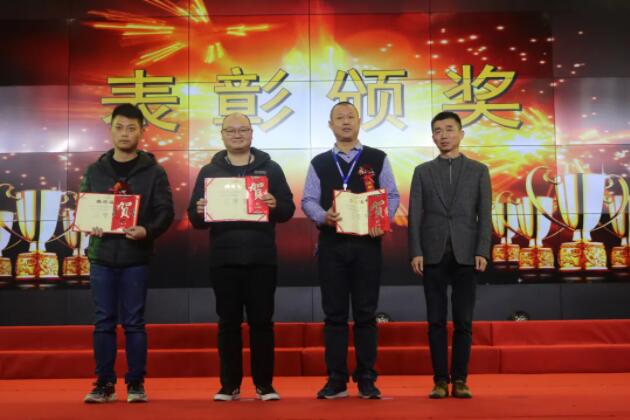 首页|bifa必发集团中国区官网