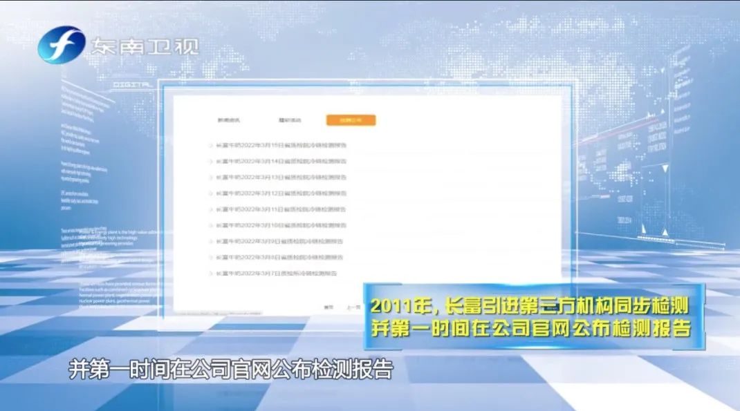 首页|bifa必发集团中国区官网
